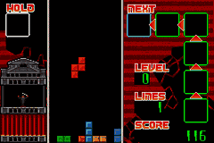 Minna no Soft Series – Tetris Advance (Japan) (Rev 1) [JP] gba 2003 Game Image