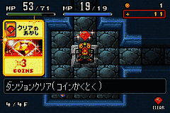 Monster Gate (Japan) (Rev 1) [JP] gba 2002 Game Image