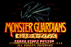 Monster Guardians (Japan) [JP] Thumbnail