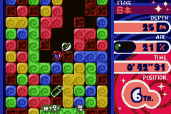 Mr. Driller A – Fushigi na Pacteria (Japan) [JP] gba 2002 Game Image