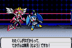 Mugenborg (Japan) [JP] gba 2003 Game Image