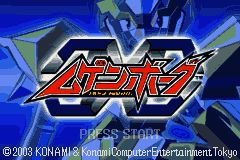 Mugenborg (Japan) [JP] Thumbnail