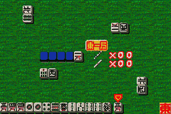 Nakayoshi Mahjong – KabuReach (Japan) [JP] gba 2001 Game Image