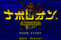 Napoleon (Japan) [JP] Thumbnail