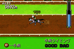 Narikiri Jockey Game – Yuushun Rhapsody (Japan) [JP] gba 2001 Game Image