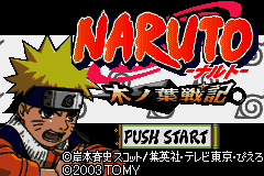 Naruto - Konoha Senki (Japan) (Rev 1) [JP] Thumbnail