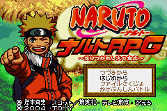 Naruto RPG - Uketsugareshi Hi no Ishi (Japan) (Rev 1) [JP] Thumbnail