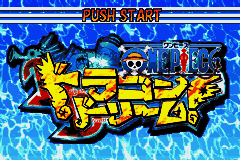 One Piece - Dragon Dream (Japan) [JP] Thumbnail
