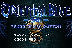 Oriental Blue - Ao no Tengai (Japan) [JP] Thumbnail
