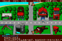 Pinky Monkey Town (Japan) [JP] gba 2001 Game Image