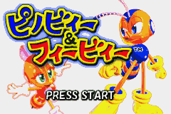Pinobee & Phoebee (Japan) [JP] Thumbnail