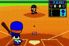 Power Pro Kun Pocket 4 (Japan) (Rev 1) [JP] gba 2002 Game Image