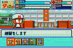 Power Pro Kun Pocket 7 (Japan) [JP] gba 2004 Game Image