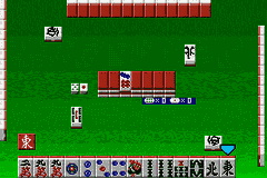 Pro Mahjong Tsuwamono GBA (Japan) [JP] gba 2005 Game Image