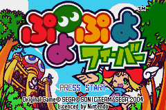 Puyo Puyo Fever (Japan) (En,Ja,Fr,De,Es,It) [JP] Thumbnail