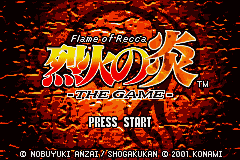 Recca no Honoo - The Game (Japan) [JP] Thumbnail