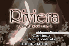 Riviera - Yakusoku no Chi Riviera (Japan) (Rev 1) [JP] Thumbnail