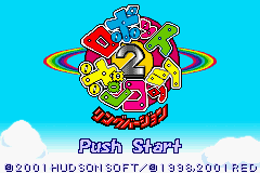 Robot Poncots 2 - Ring Version (Japan) [JP] Thumbnail