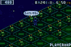 Rockman EXE 4.5 – Real Operation (Japan) [JP] gba 2004 Game Image