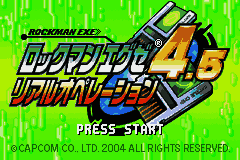Rockman EXE 4.5 - Real Operation (Japan) [JP] Thumbnail