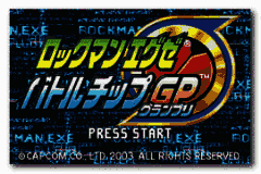 Rockman EXE Battle Chip GP (Japan) [JP] Thumbnail