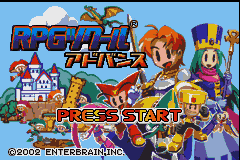 RPG Tsukuru Advance (Japan) [JP] Thumbnail