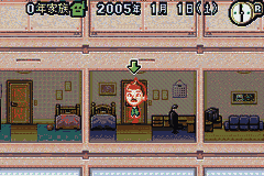 Sennen Kazoku (Japan) (Rev 1) [JP] gba 2005 Game Image