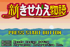 Shin Kisekae Monogatari (Japan) [JP] Thumbnail