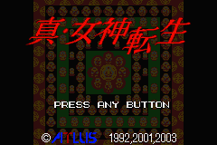 Shin Megami Tensei (Japan) [JP] Thumbnail