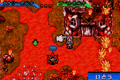 Shin Megami Tensei Devil Children – Messiah Riser (Japan) [JP] gba 2004 Game Image