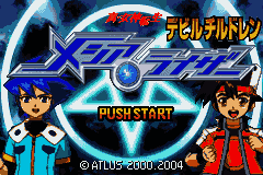 Shin Megami Tensei Devil Children - Messiah Riser (Japan) [JP] Thumbnail