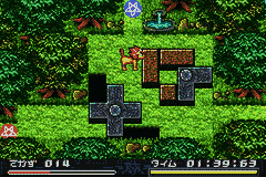 Shin Megami Tensei Devil Children – Puzzle de Call! (Japan) [JP] gba 2003 Game Image