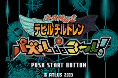 Shin Megami Tensei Devil Children - Puzzle de Call! (Japan) [JP] Thumbnail