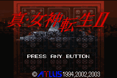 Shin Megami Tensei II (Japan) [JP] Thumbnail