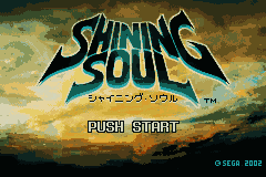 Shining Soul (Japan) [JP] Thumbnail