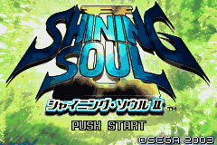 Shining Soul II (Japan) [JP] Thumbnail