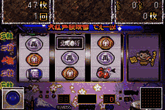 Slot! Pro Advance – Takarabune & Ooedo Sakurafubuki 2 (Japan) [JP] gba 2001 Game Image