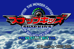 Snap Kid's (Japan) [JP] Thumbnail