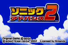 Sonic Advance 2 (Japan) (En,Ja,Fr,De,Es,It) [JP] Thumbnail
