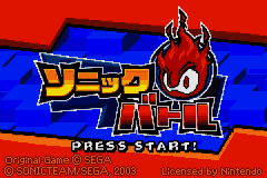 Sonic Battle (Japan) (En,Ja) [JP] Thumbnail