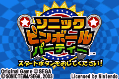 Sonic Pinball Party (Japan) (En,Ja,Fr,De,Es,It) [JP] Thumbnail
