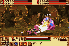 Summon Night – Craft Sword Monogatari – Hajimari no Ishi (Japan) [JP] gba 2005 Game Image