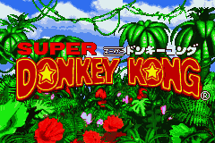 Super Donkey Kong (Japan) [JP] Thumbnail