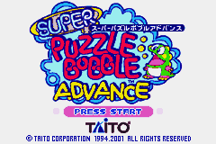 Super Puzzle Bobble Advance (Japan) (En) [JP] Thumbnail