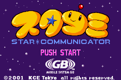 Sutakomi - Star Communicator (Japan) [JP] Thumbnail