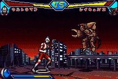 Taiketsu! Ultra Hero (Japan) [JP] gba 2004 Game Image