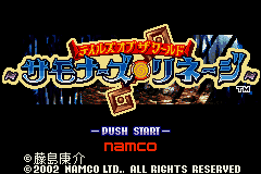 Tales of the World - Summoner's Lineage (Japan) [JP] Thumbnail