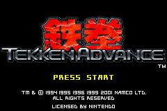 Tekken Advance (Japan) [JP] Thumbnail