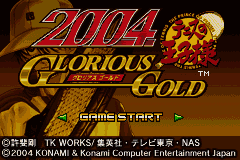 Tennis no Ouji-sama 2004 - Glorious Gold (Japan) [JP] Thumbnail