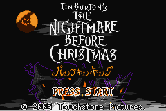 Tim Burton's The Nightmare Before Christmas - The Pumpkin King (Japan) [JP] Thumbnail